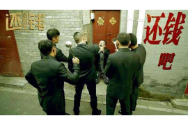 仁化讨债公司如何把握上门催款的时机